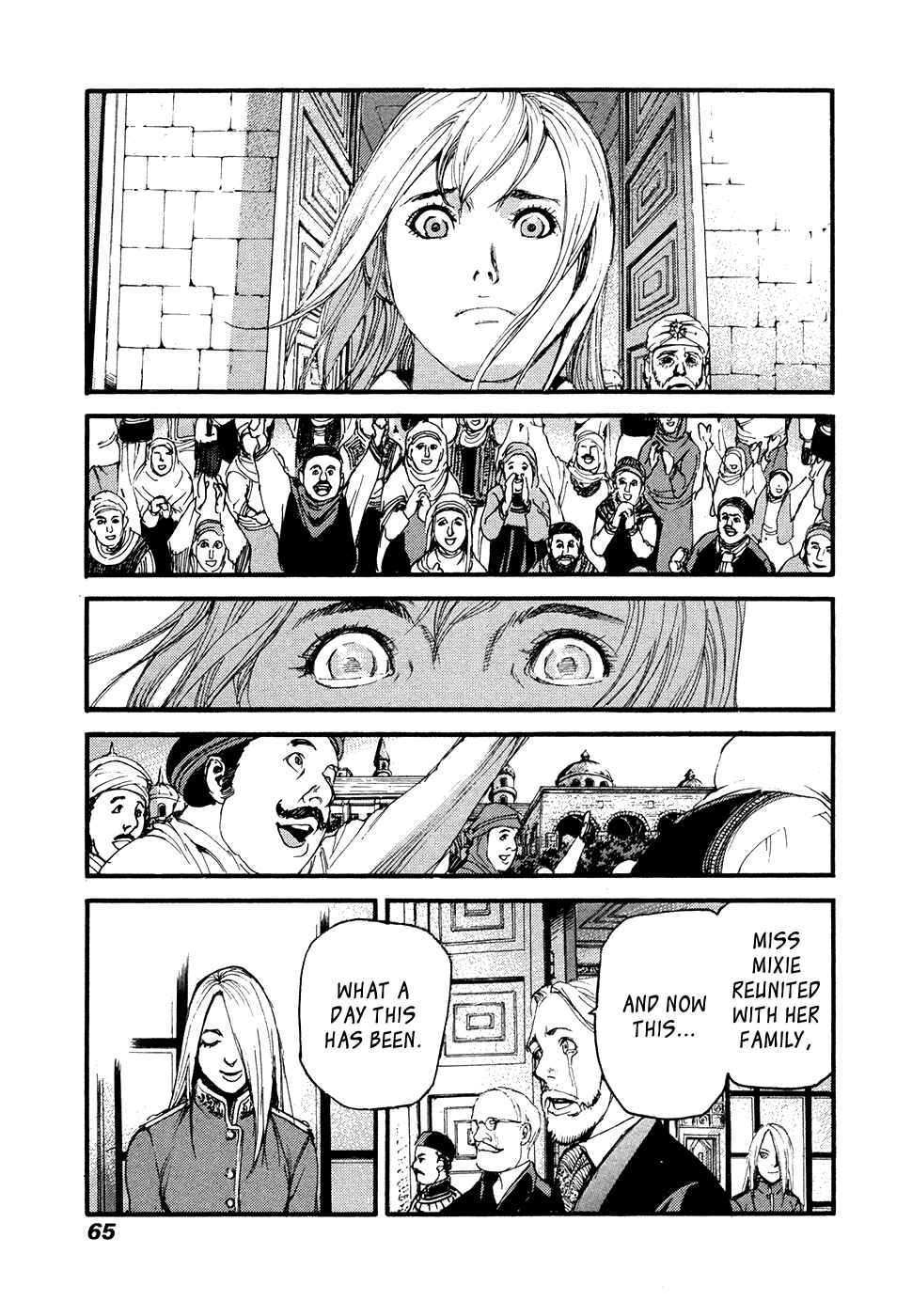Page 27 Chapter 56 Peace Maker