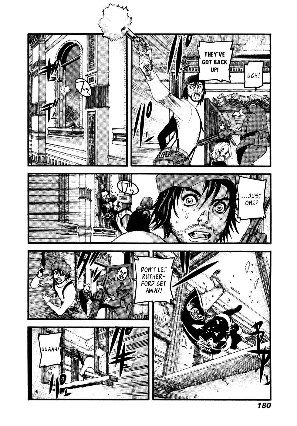 Page 25 Chapter 33 Peace Maker