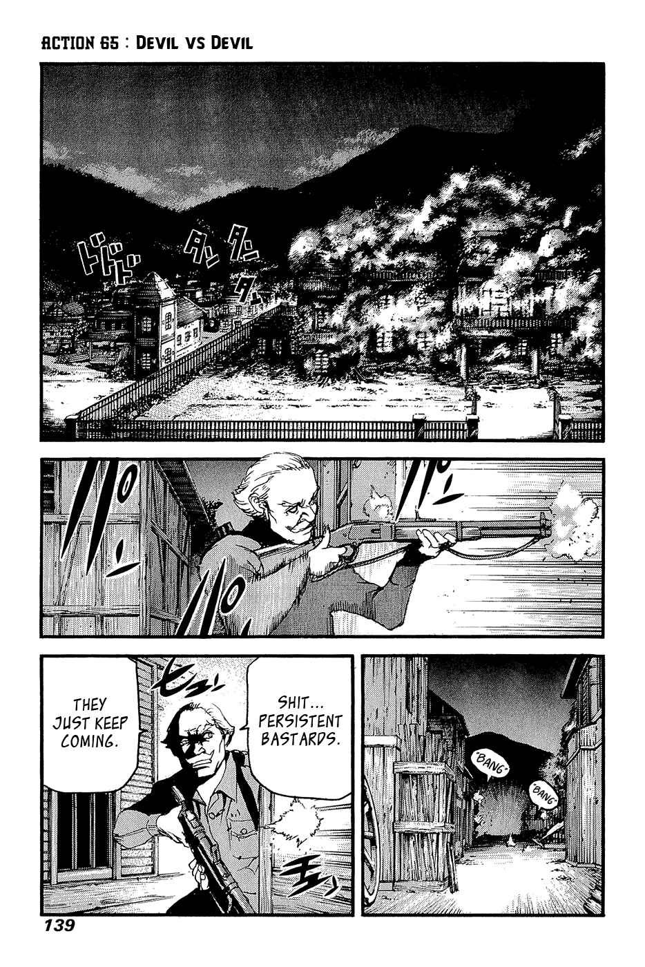 Page 1 Chapter 65 Peace Maker