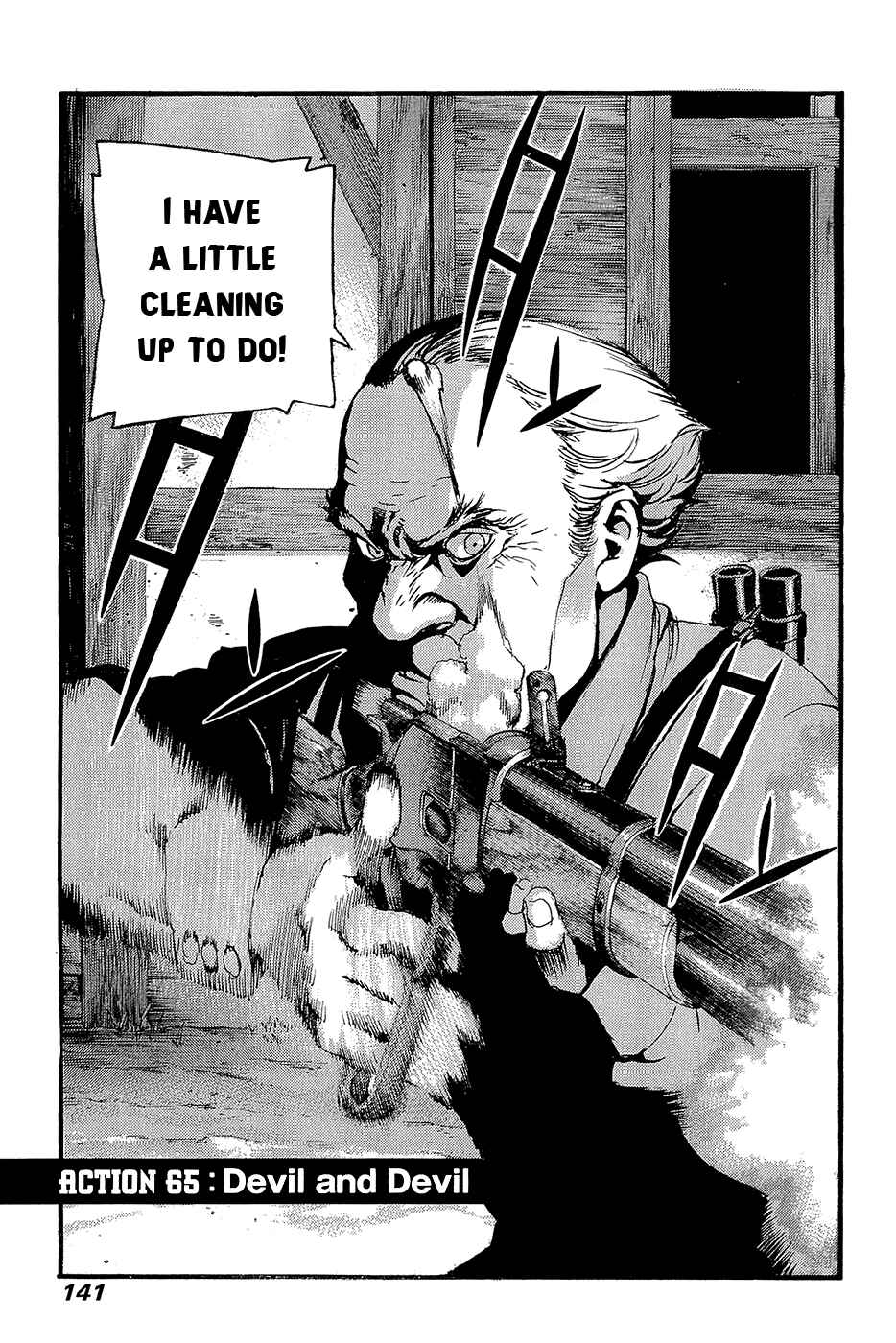 Page 3 Chapter 65 Peace Maker