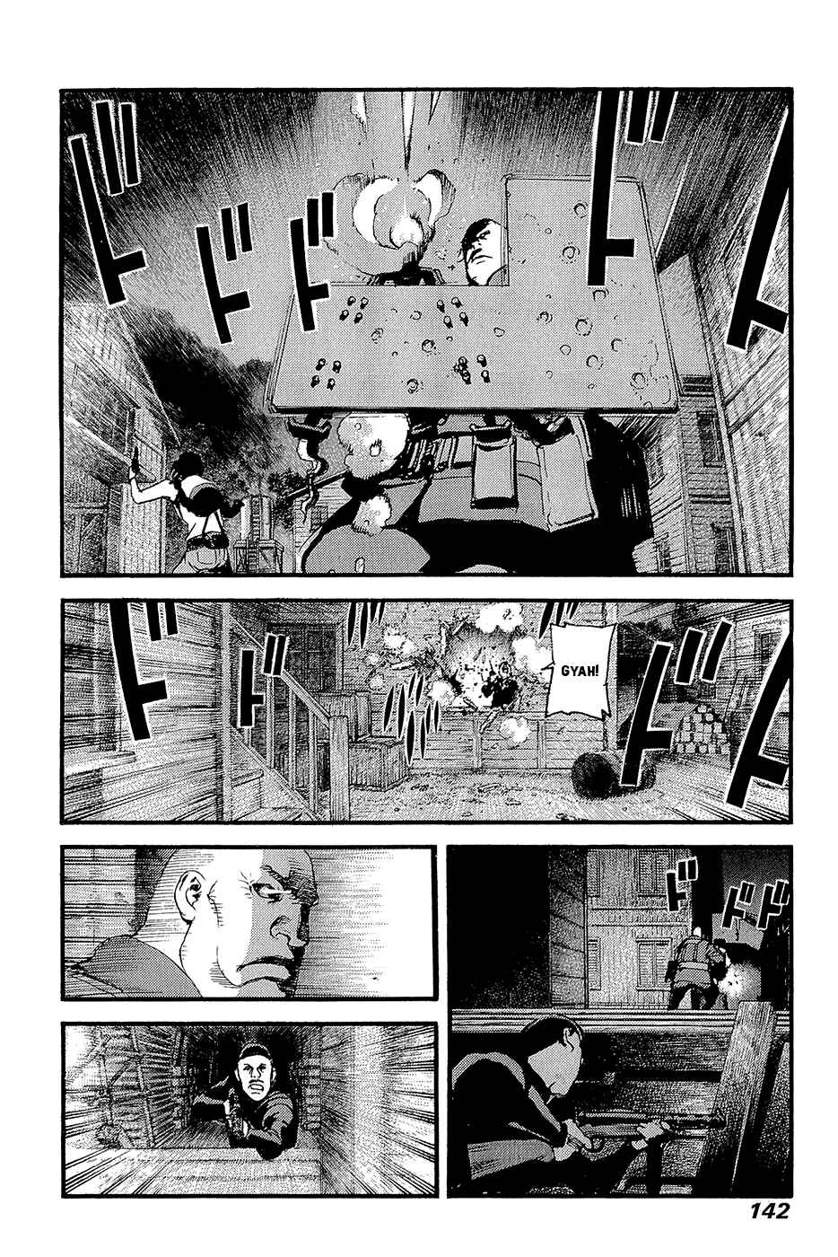 Page 4 Chapter 65 Peace Maker