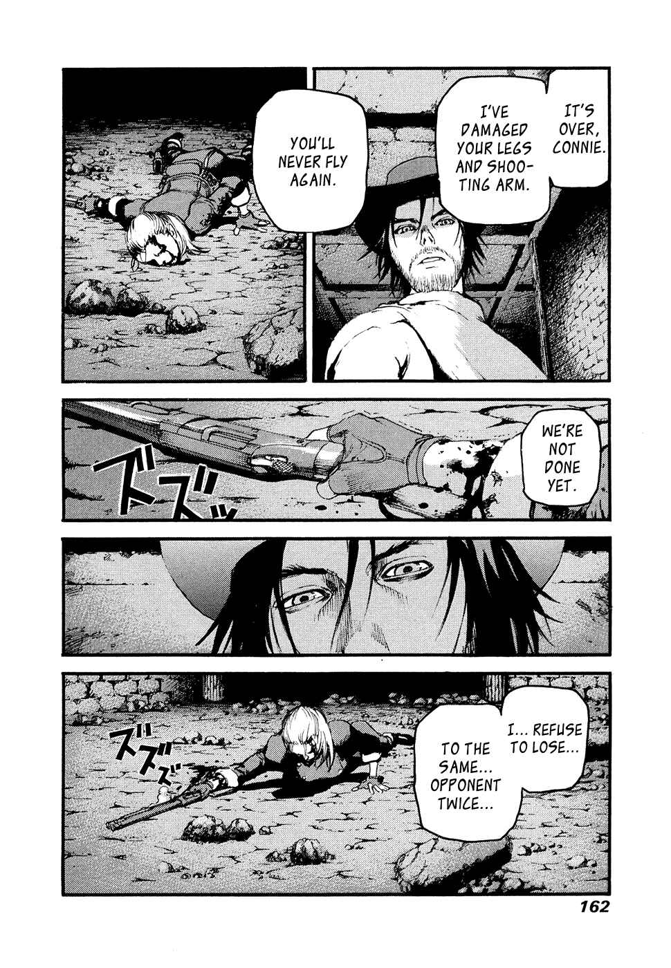 Page 25 Chapter 59 Peace Maker