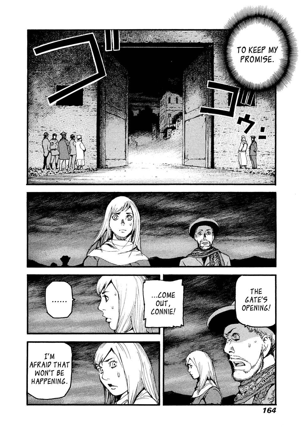 Page 27 Chapter 59 Peace Maker