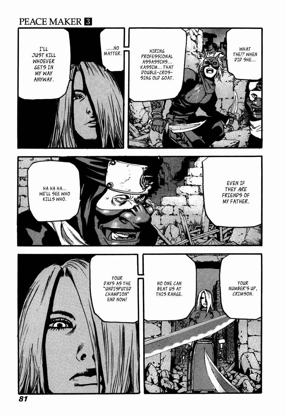 Page 15 Chapter 16 Peace Maker