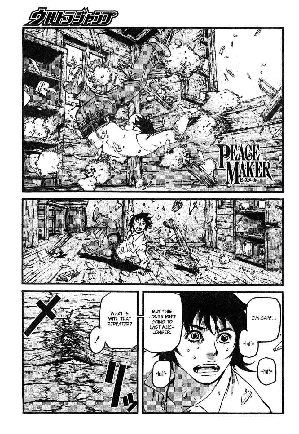 Page 1 Chapter 4 Peace Maker