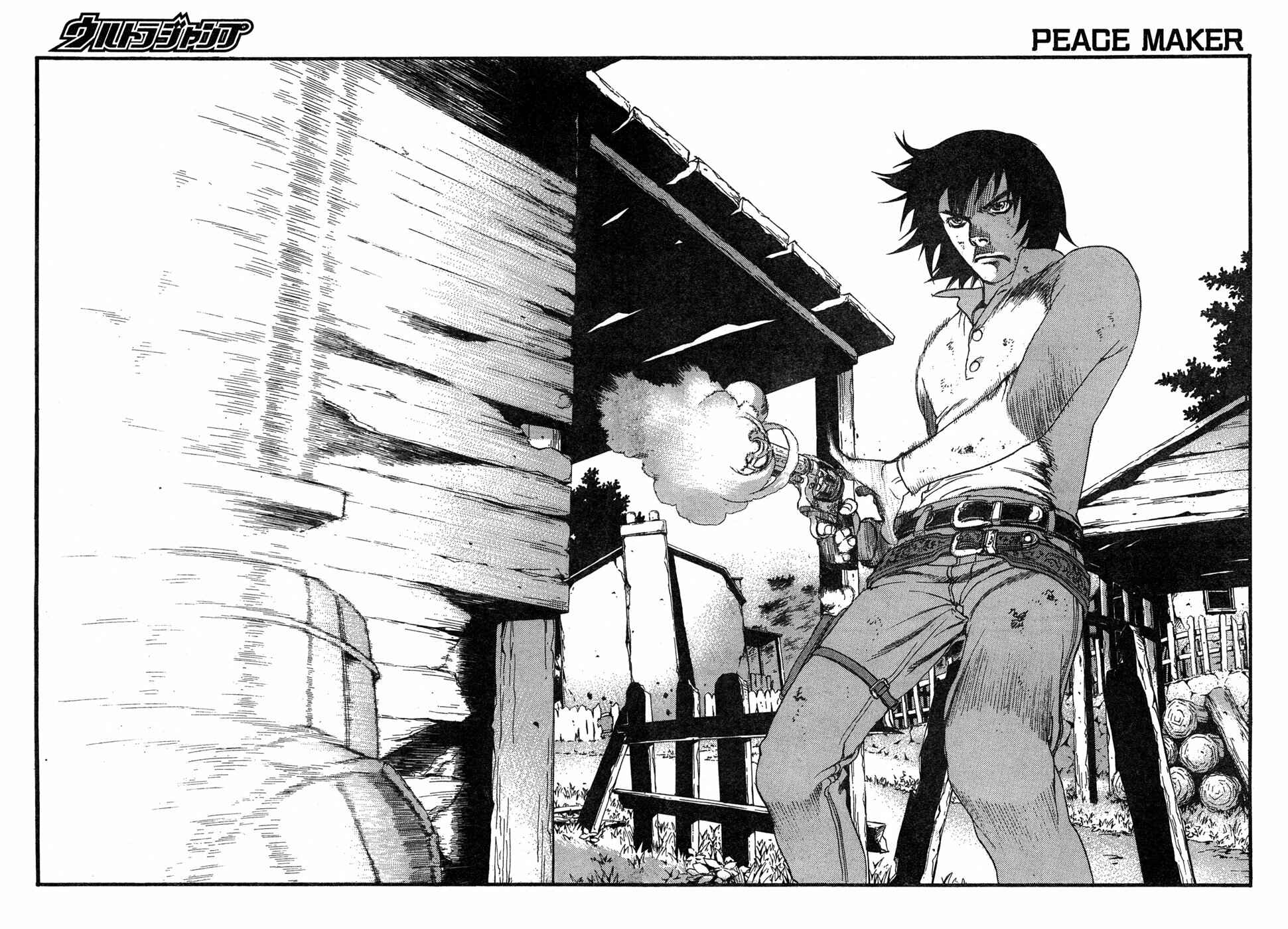 Page 12 Chapter 4 Peace Maker