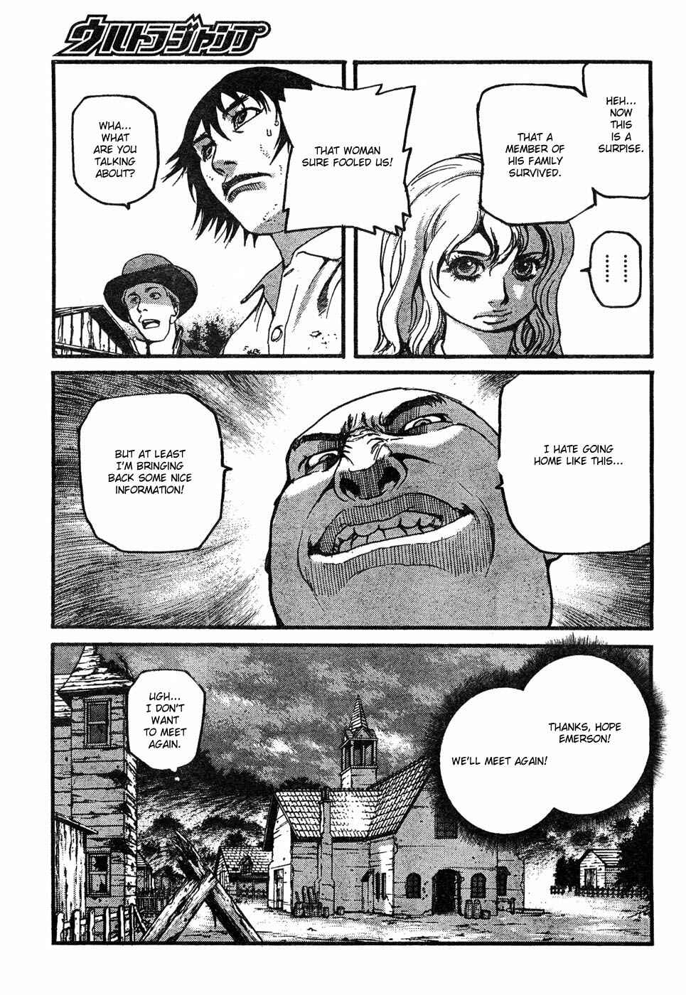 Page 18 Chapter 4 Peace Maker