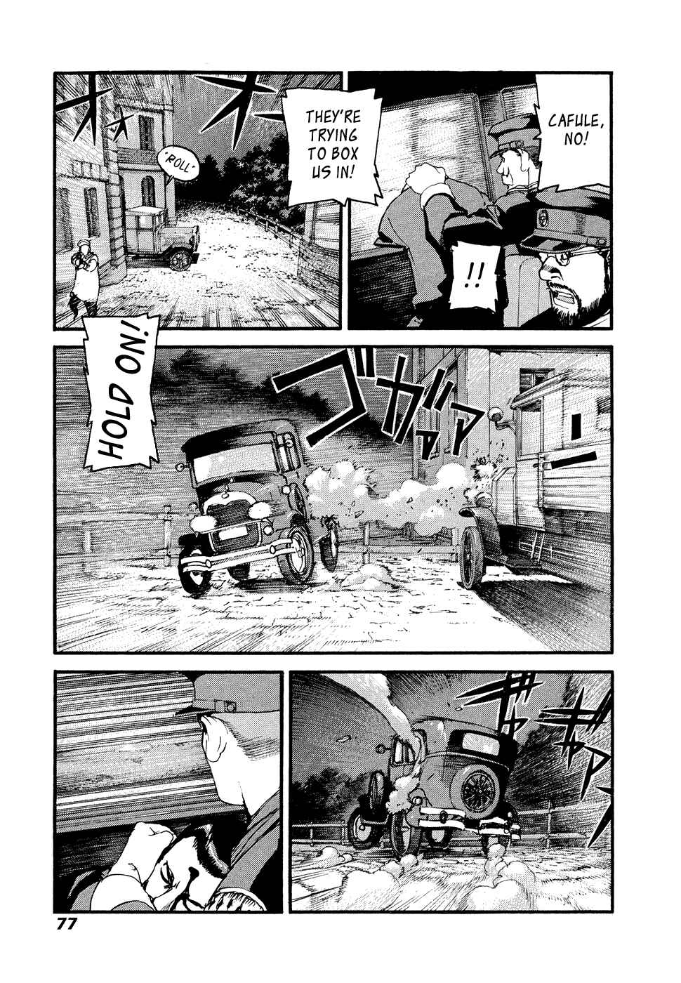 Page 11 Chapter 57 Peace Maker