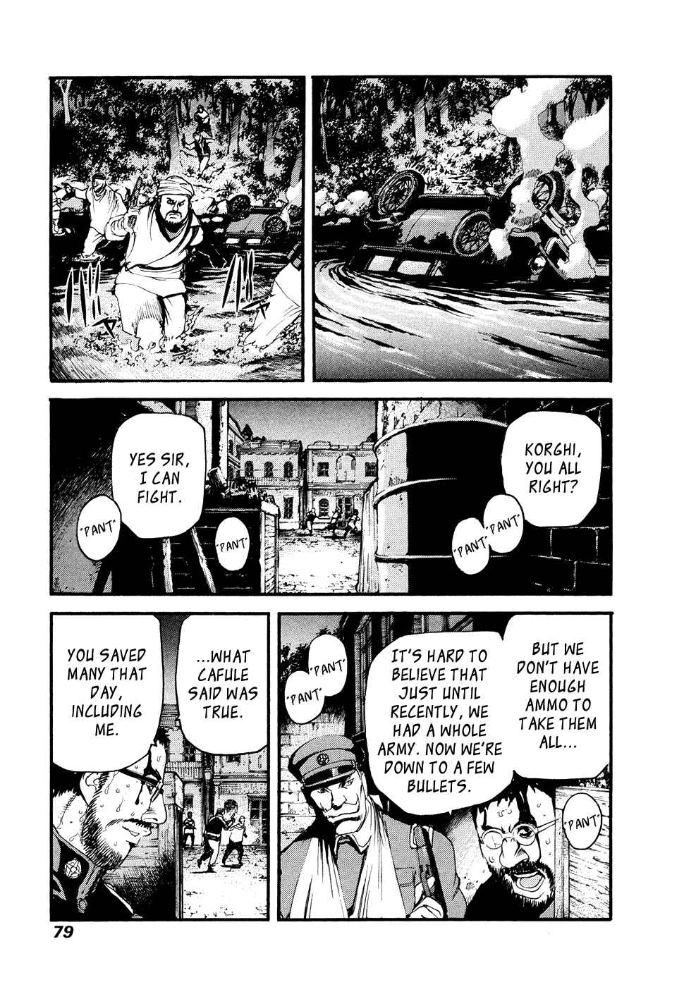 Page 13 Chapter 57 Peace Maker