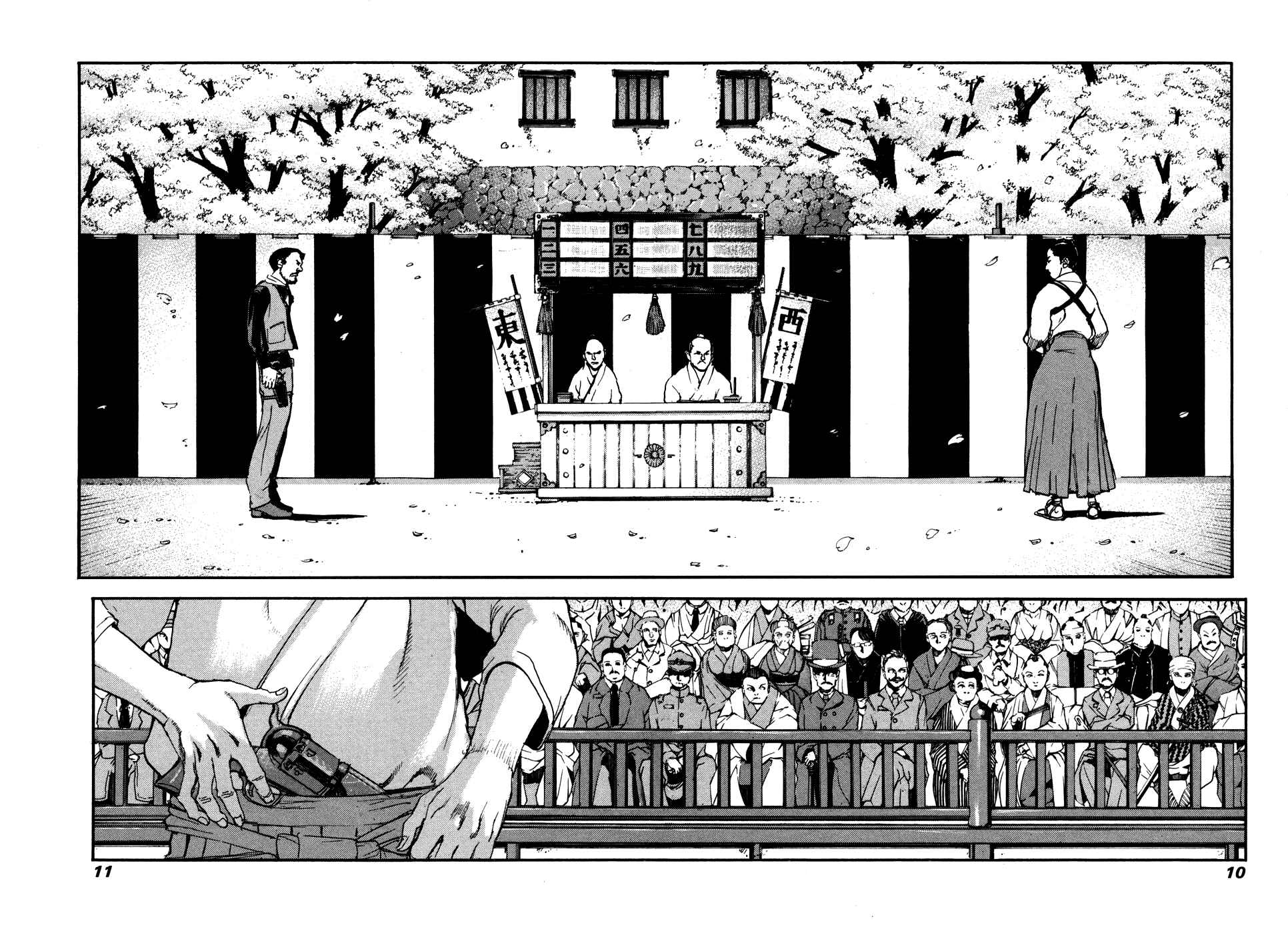 Page 11 Chapter 35 Peace Maker