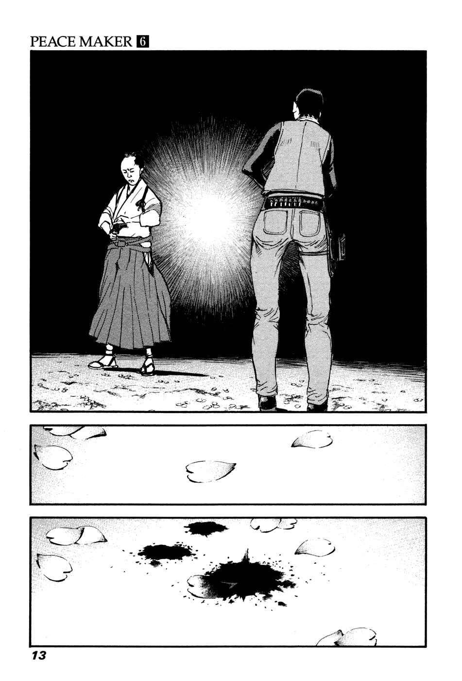 Page 13 Chapter 35 Peace Maker