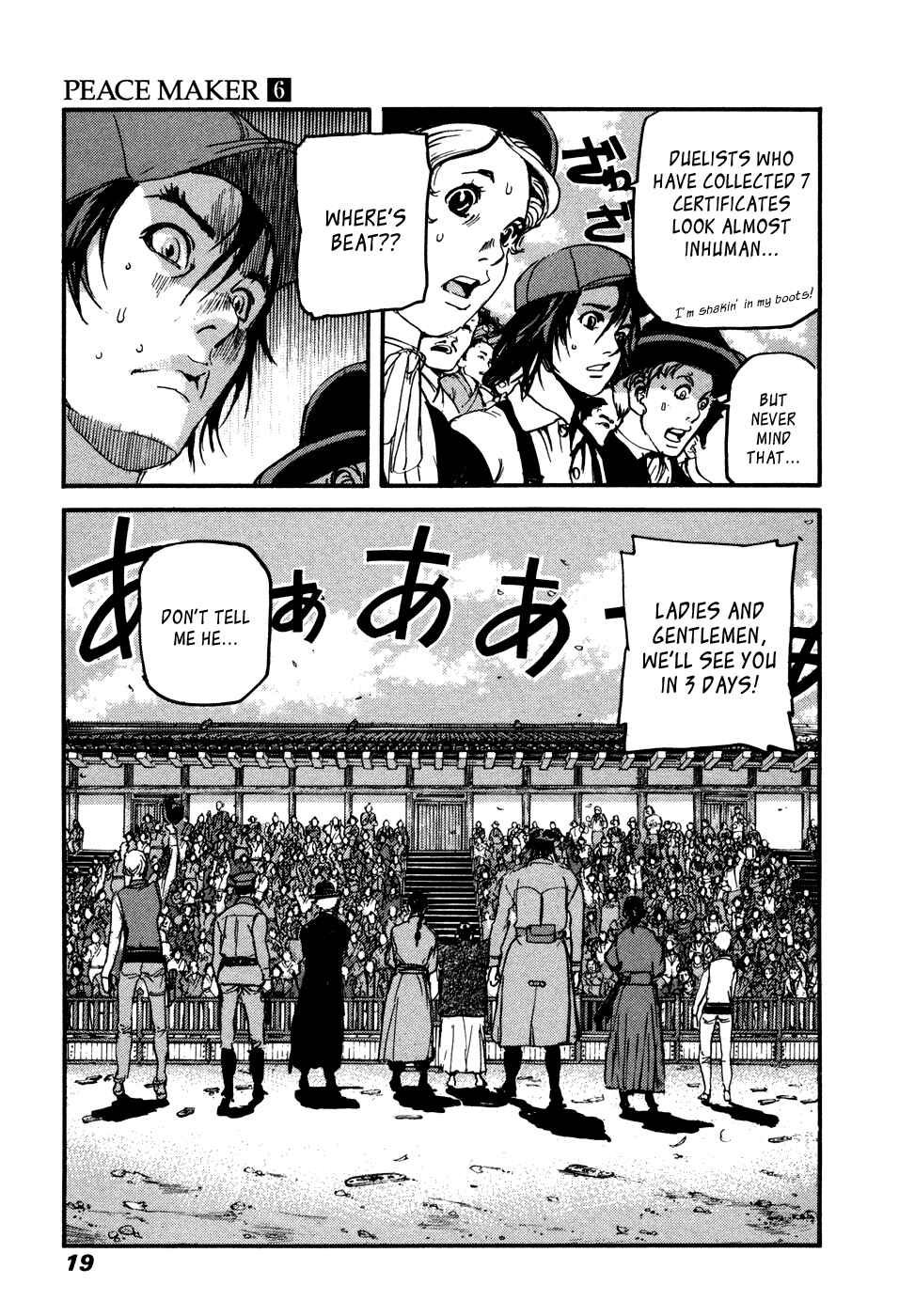 Page 18 Chapter 35 Peace Maker