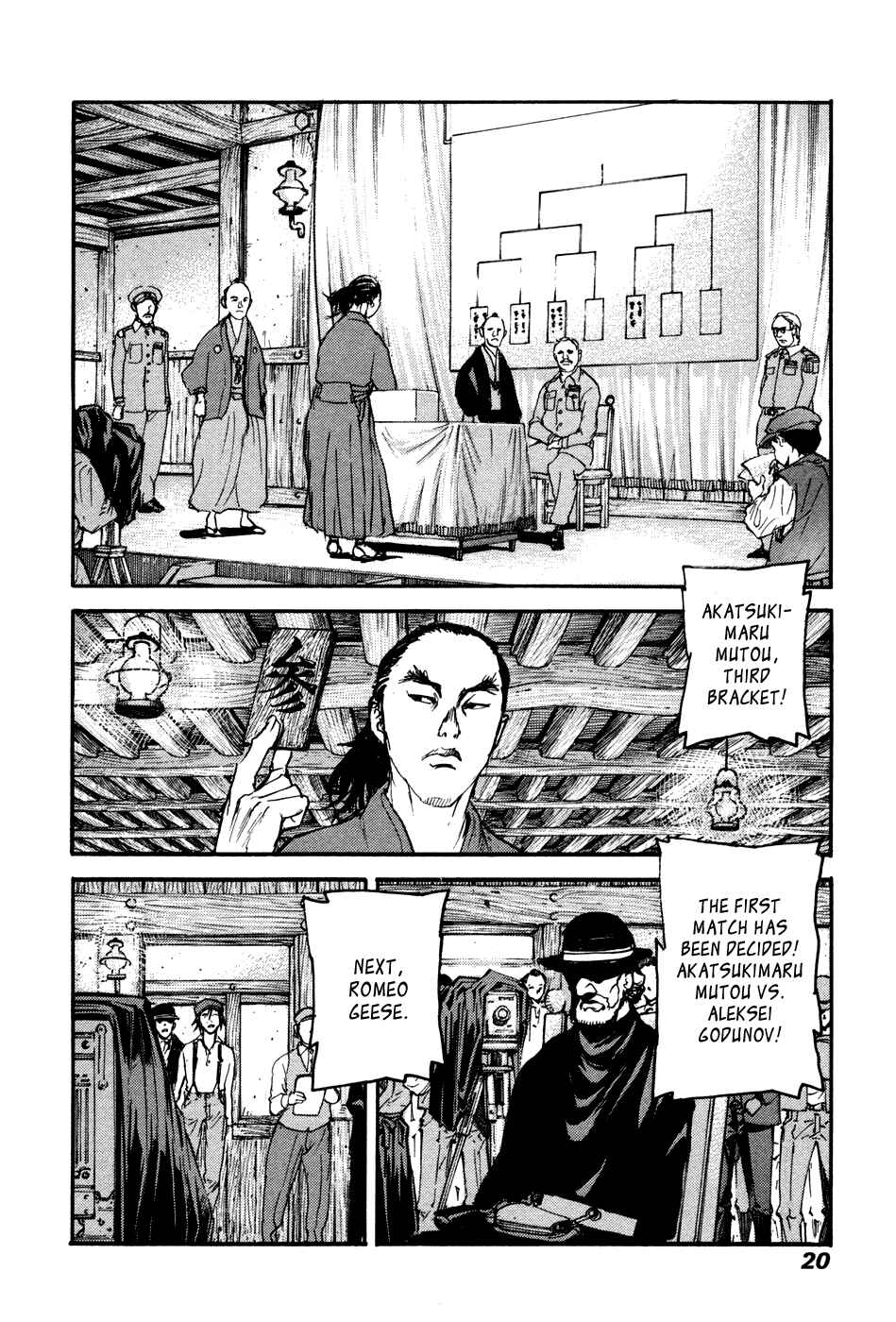 Page 19 Chapter 35 Peace Maker