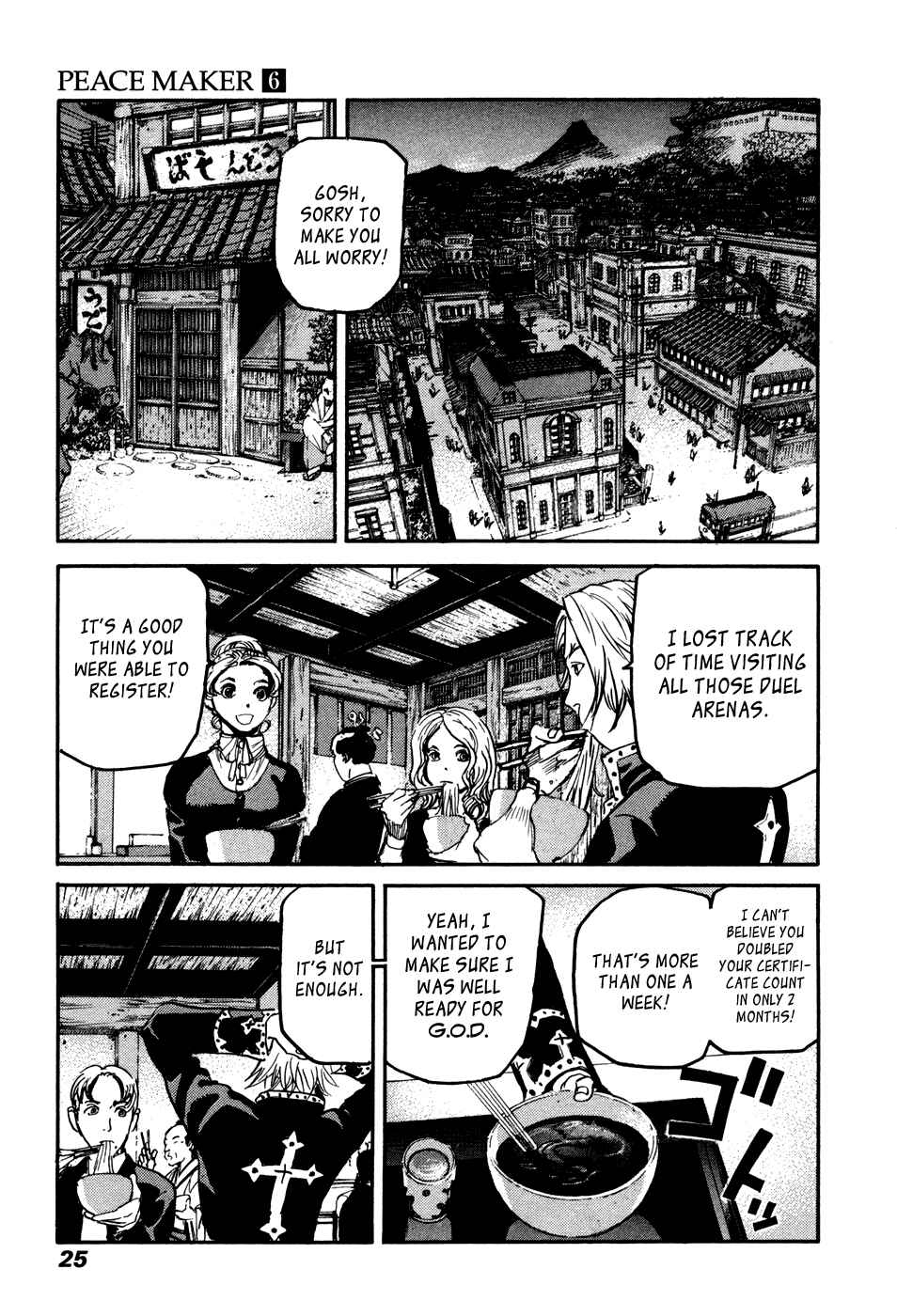 Page 24 Chapter 35 Peace Maker