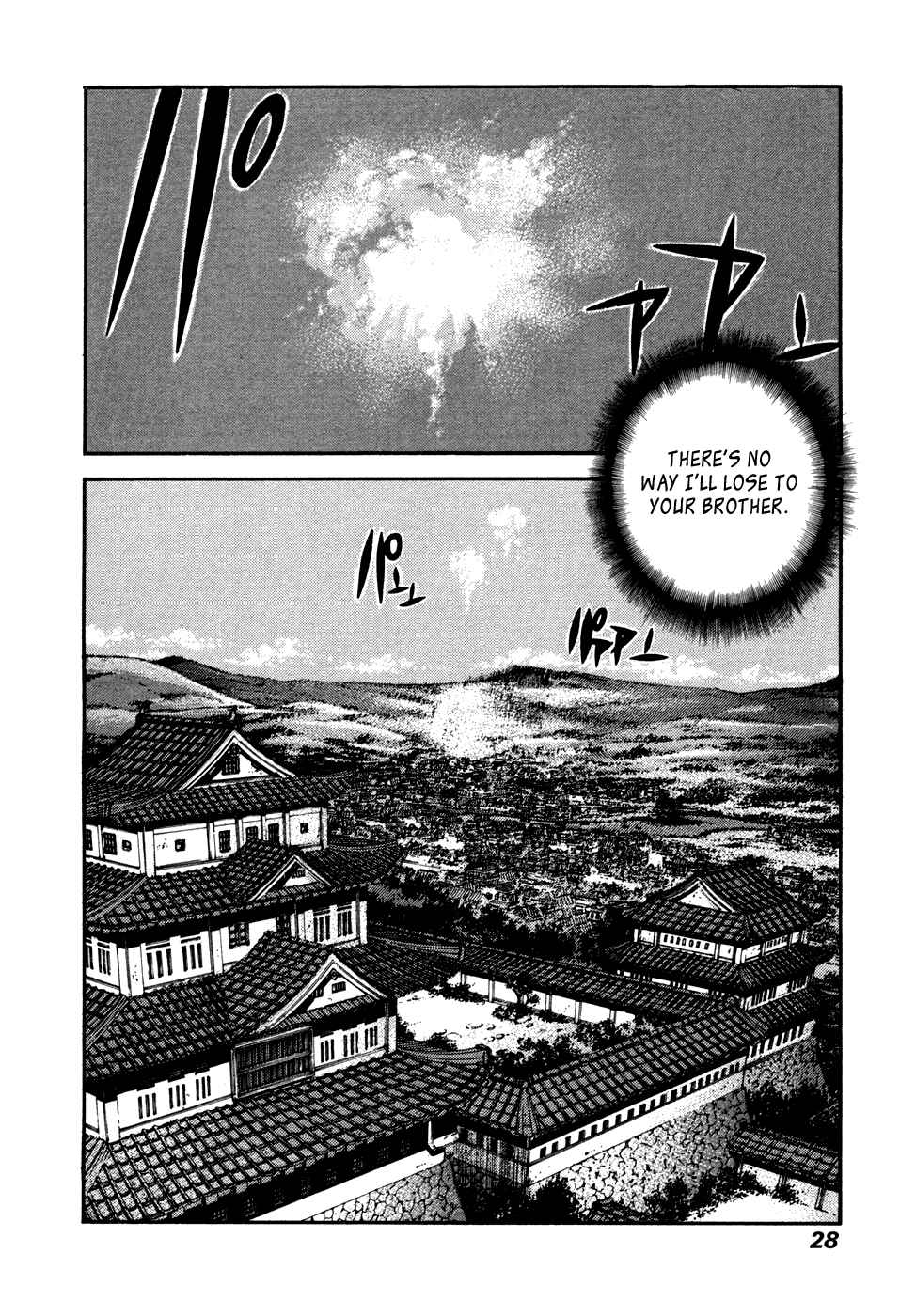 Page 27 Chapter 35 Peace Maker