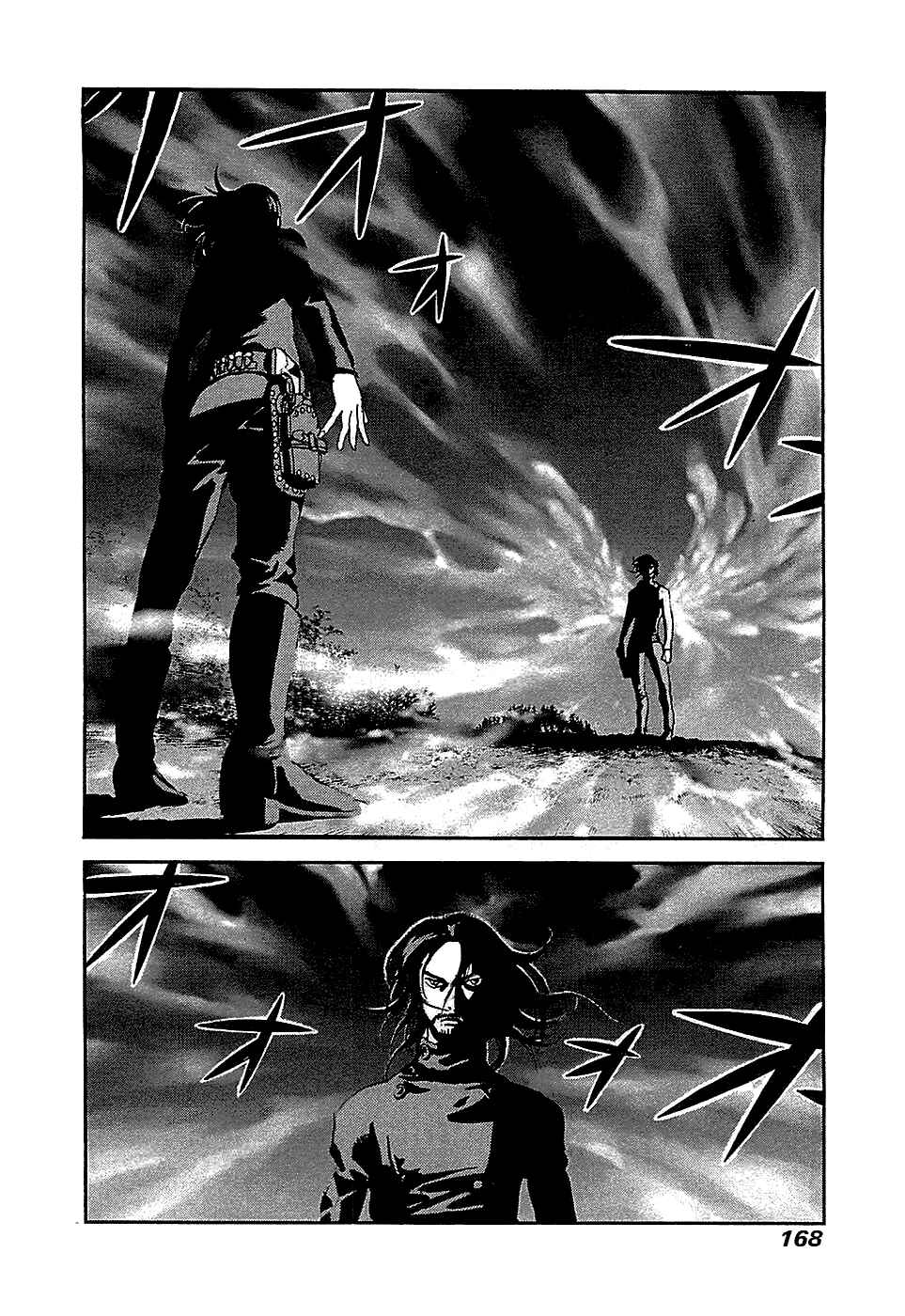Page 3 Chapter 46 Peace Maker
