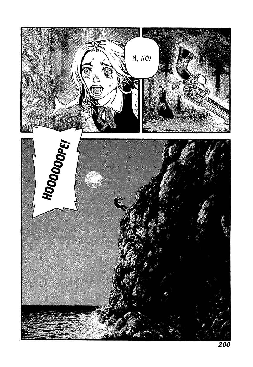 Page 33 Chapter 46 Peace Maker
