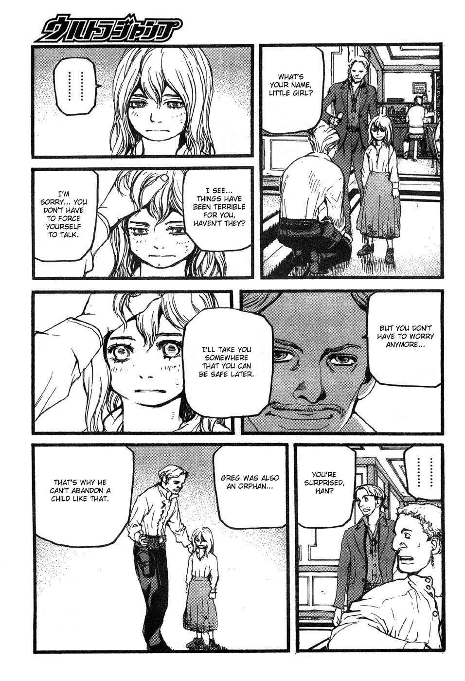 Page 20 Chapter 1 Peace Maker