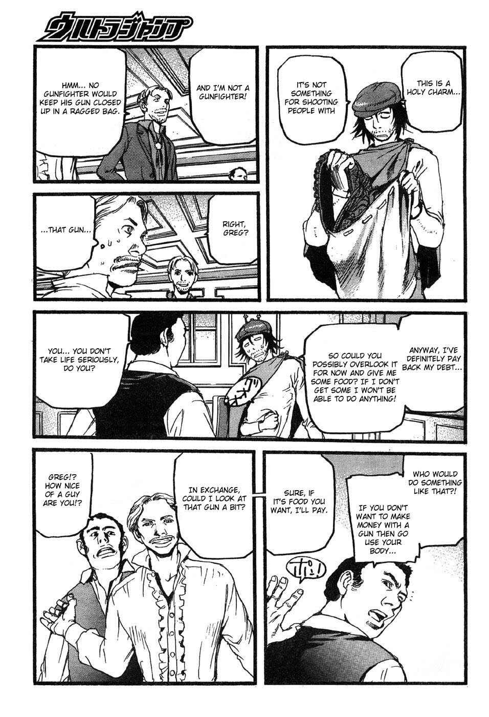 Page 24 Chapter 1 Peace Maker