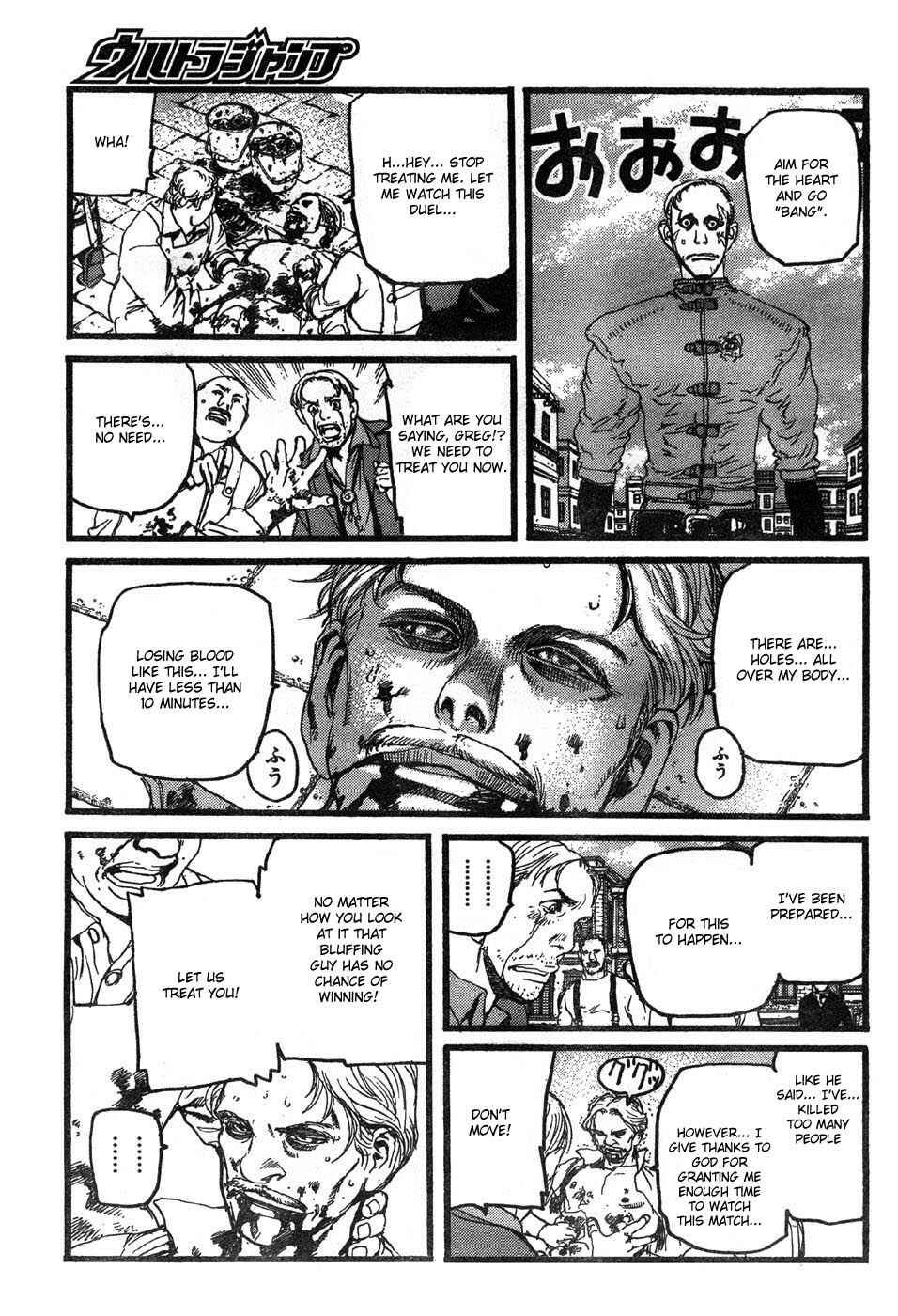 Page 44 Chapter 1 Peace Maker