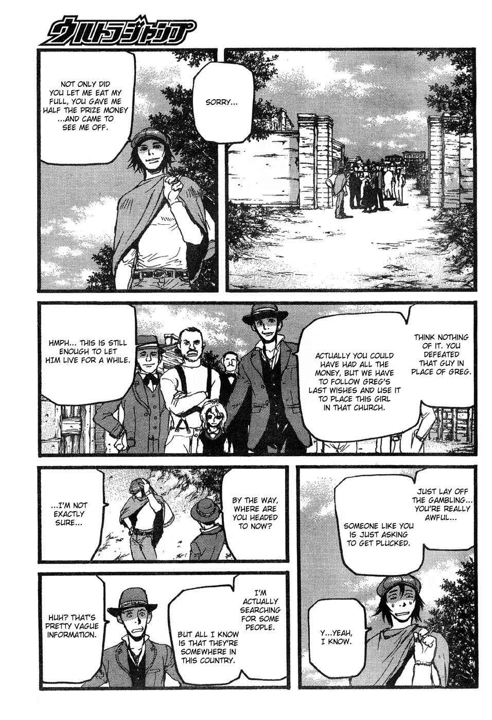 Page 55 Chapter 1 Peace Maker