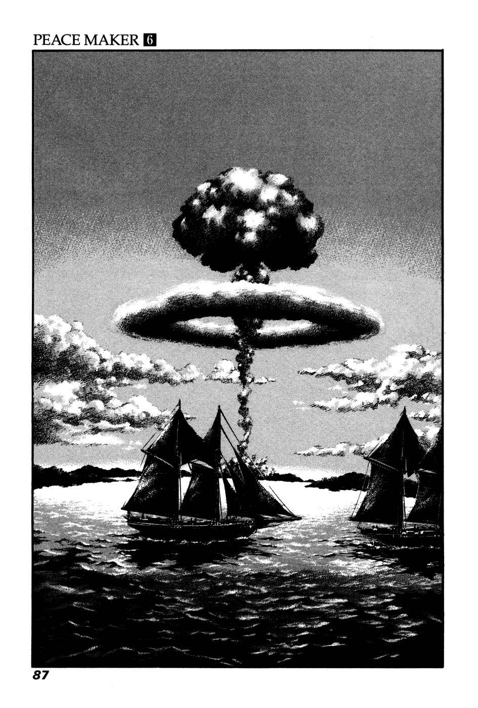 Page 19 Chapter 37 Peace Maker
