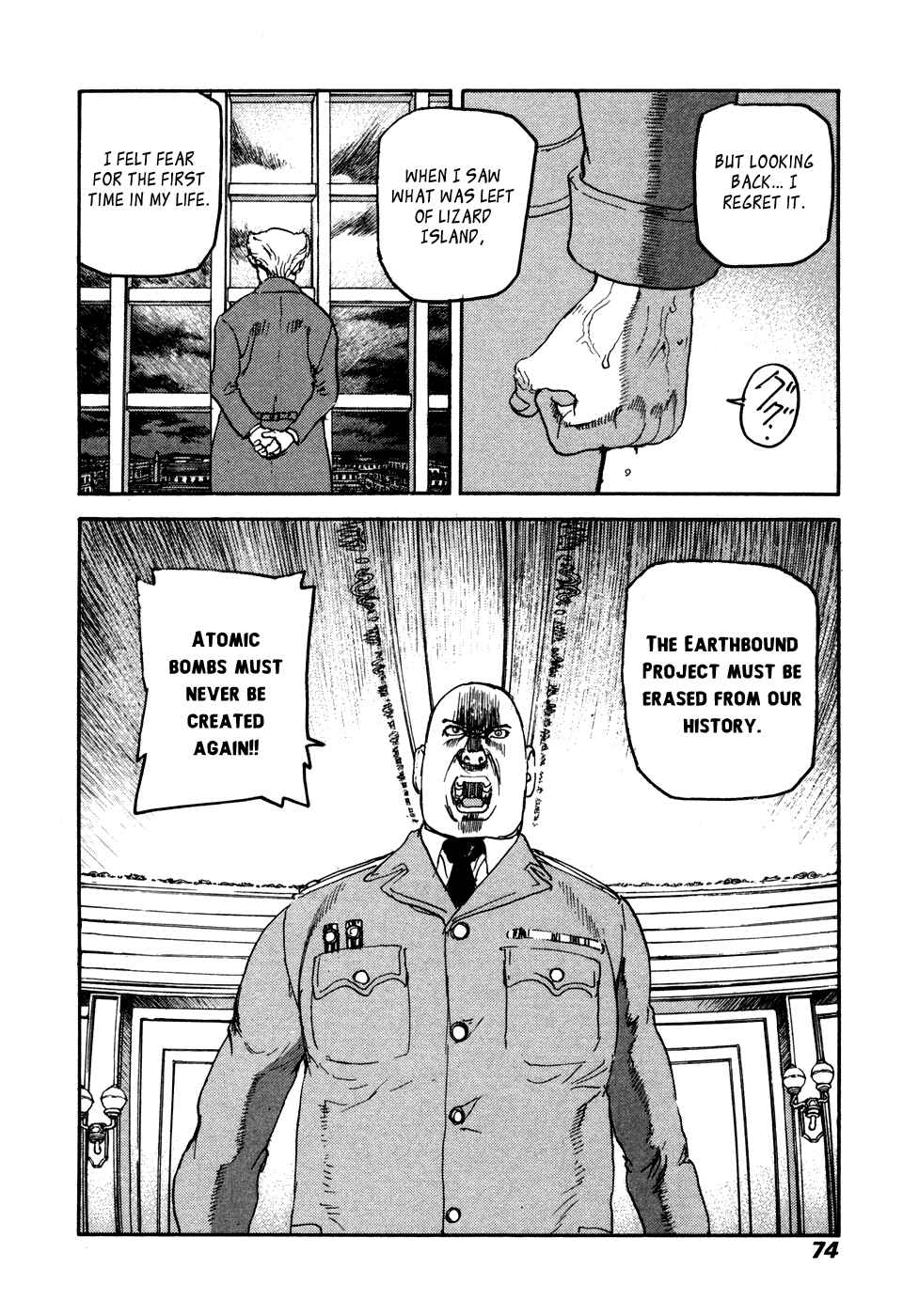 Page 6 Chapter 37 Peace Maker