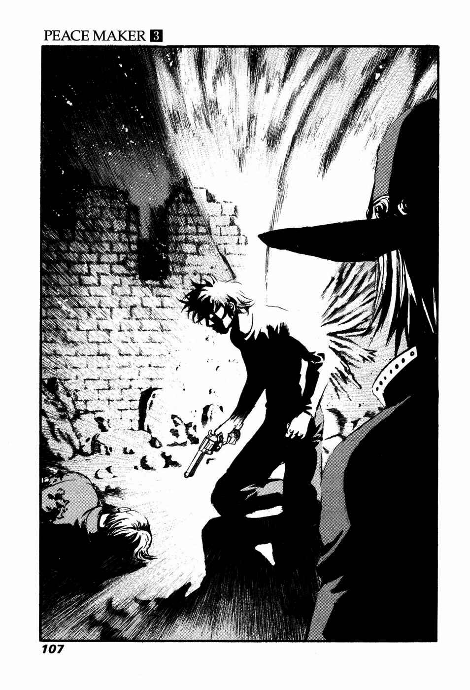 Page 11 Chapter 17 Peace Maker