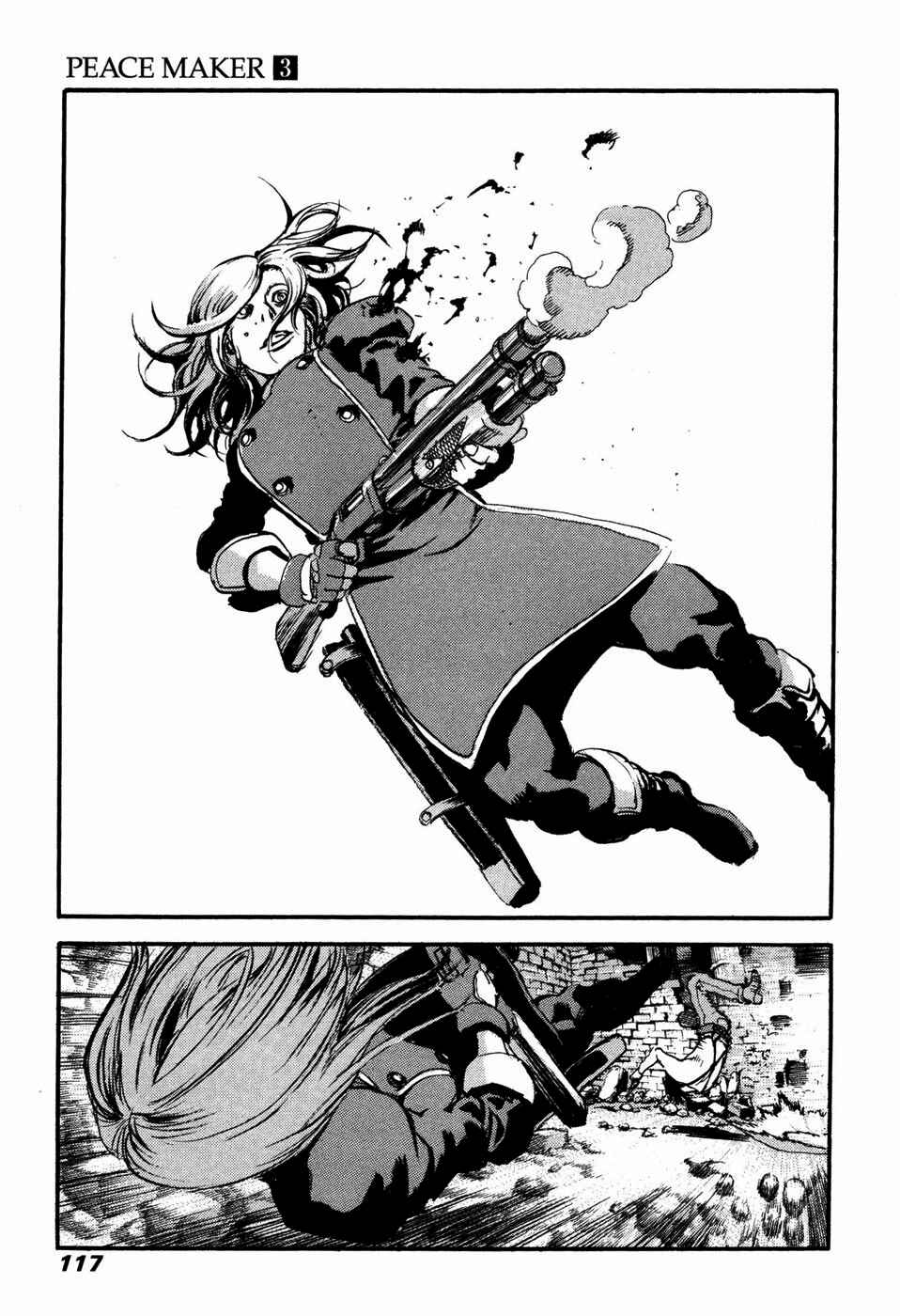 Page 20 Chapter 17 Peace Maker