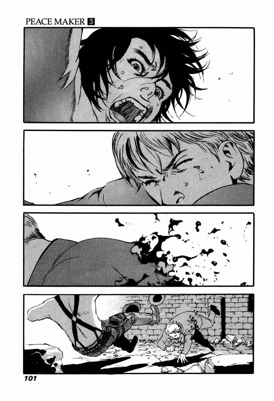 Page 5 Chapter 17 Peace Maker