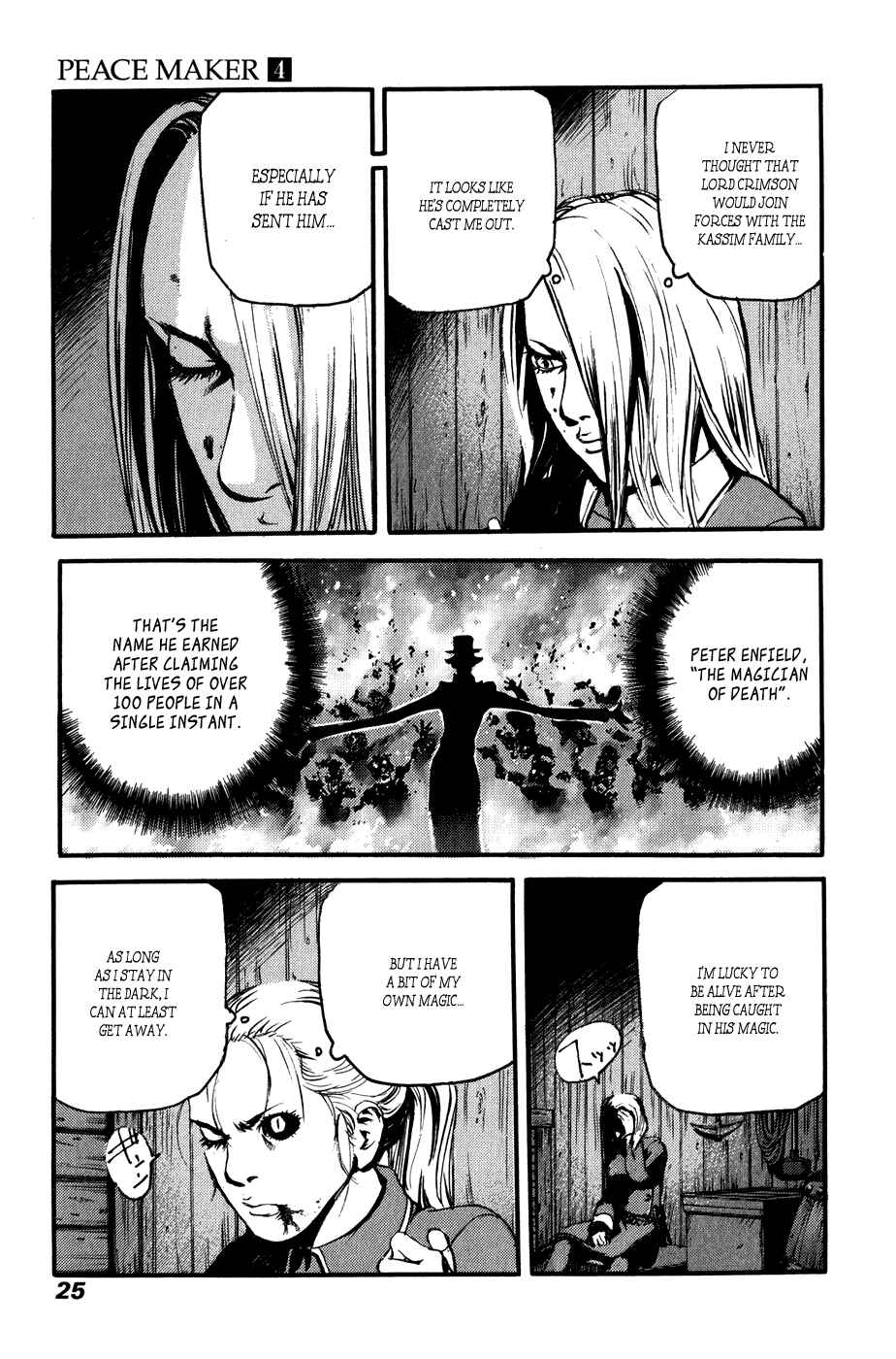 Page 26 Chapter 21 Peace Maker