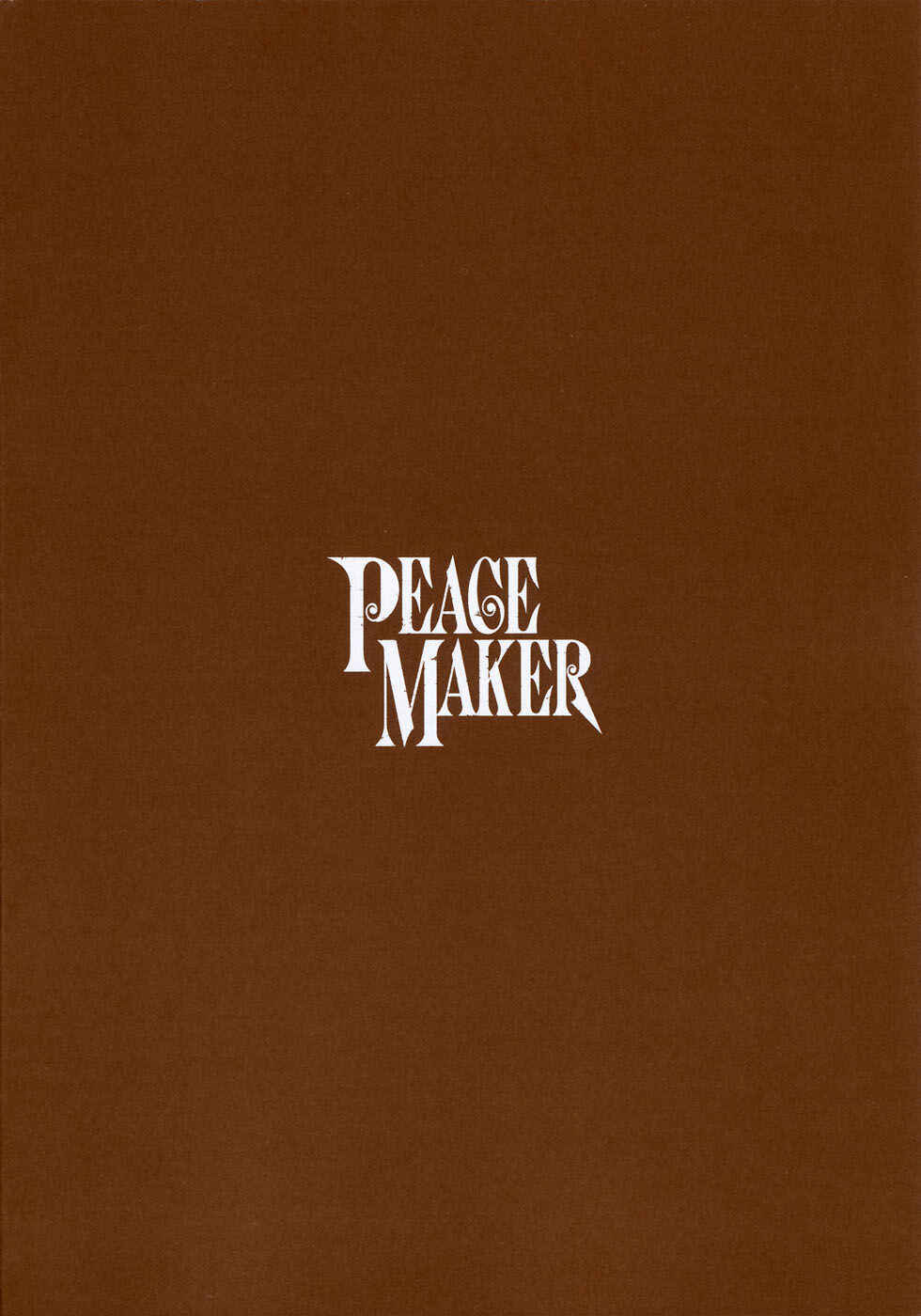 Page 4 Chapter 21 Peace Maker