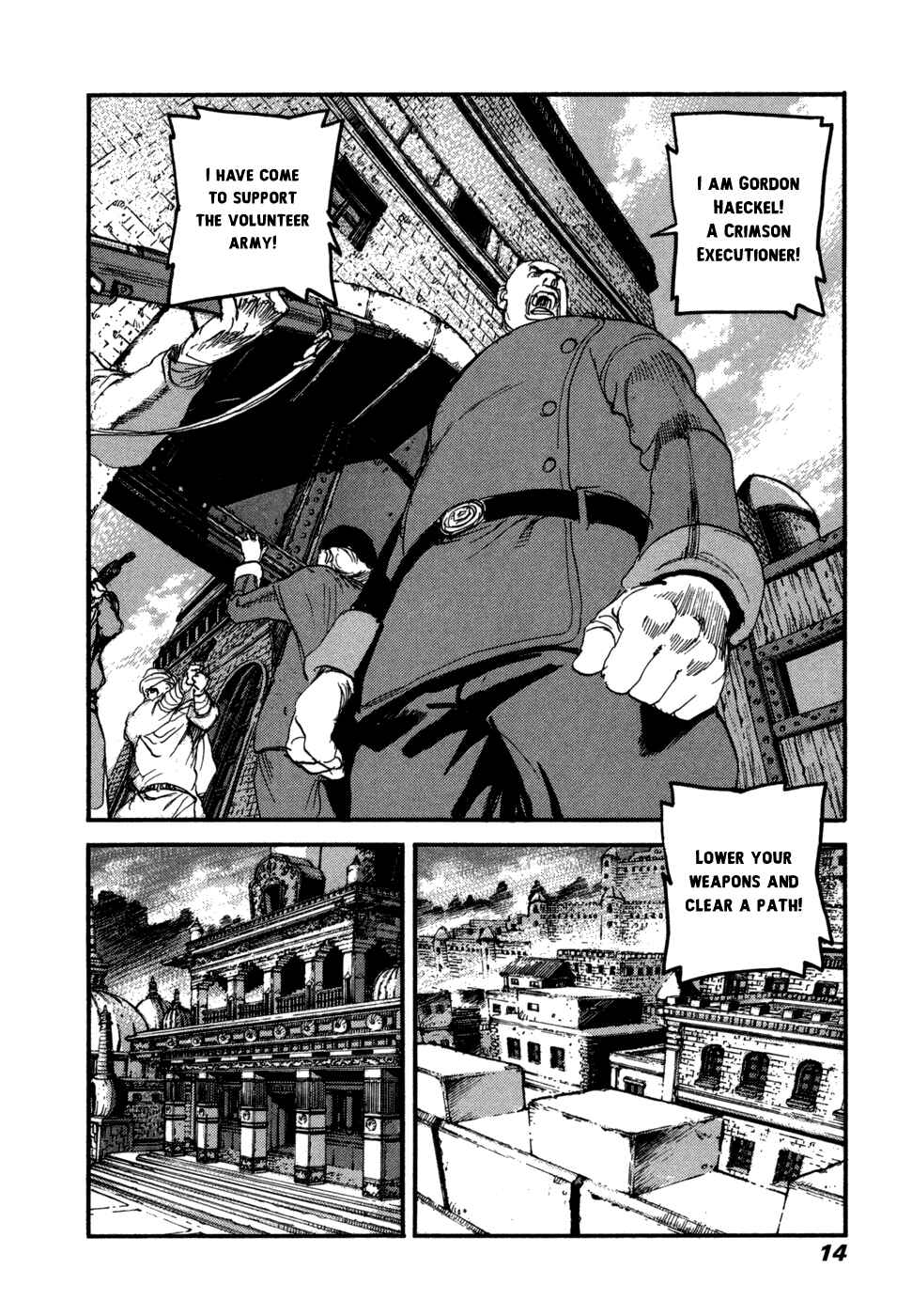 Page 15 Chapter 28 Peace Maker