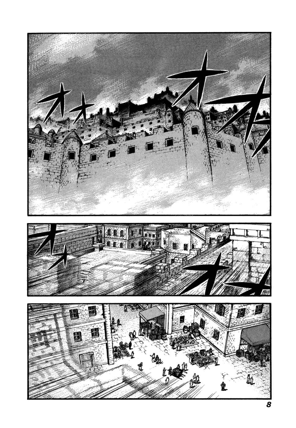 Page 9 Chapter 28 Peace Maker