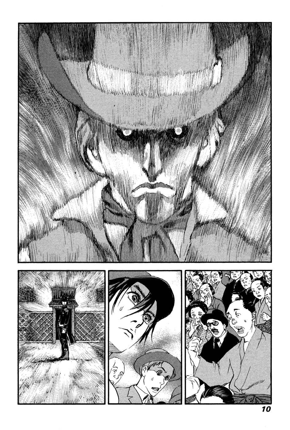 Page 12 Chapter 41 Peace Maker
