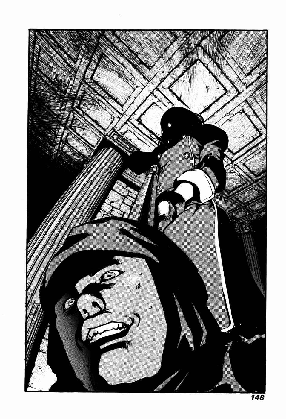 Page 20 Chapter 18 Peace Maker