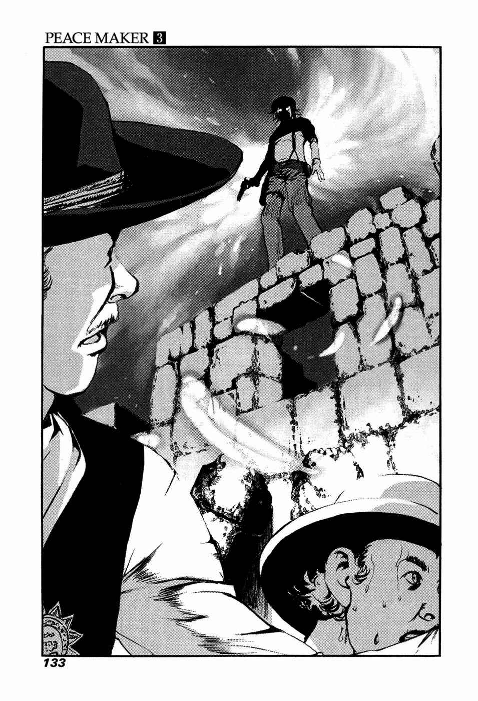 Page 5 Chapter 18 Peace Maker