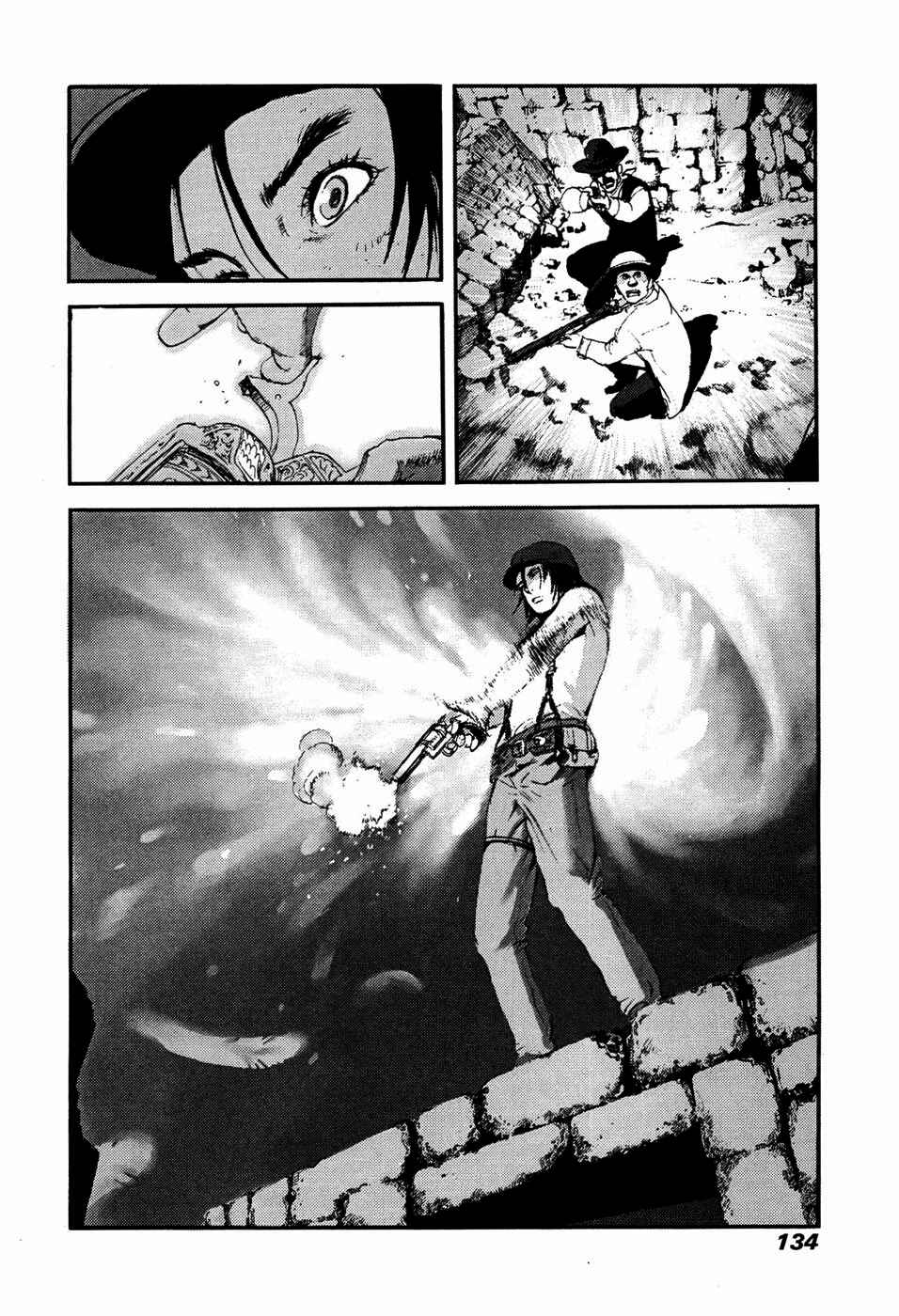 Page 6 Chapter 18 Peace Maker