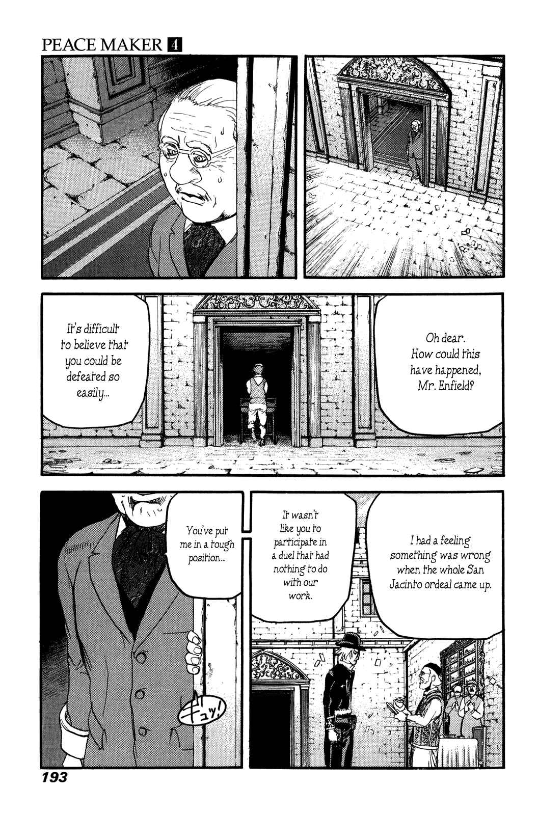 Page 28 Chapter 26 Peace Maker