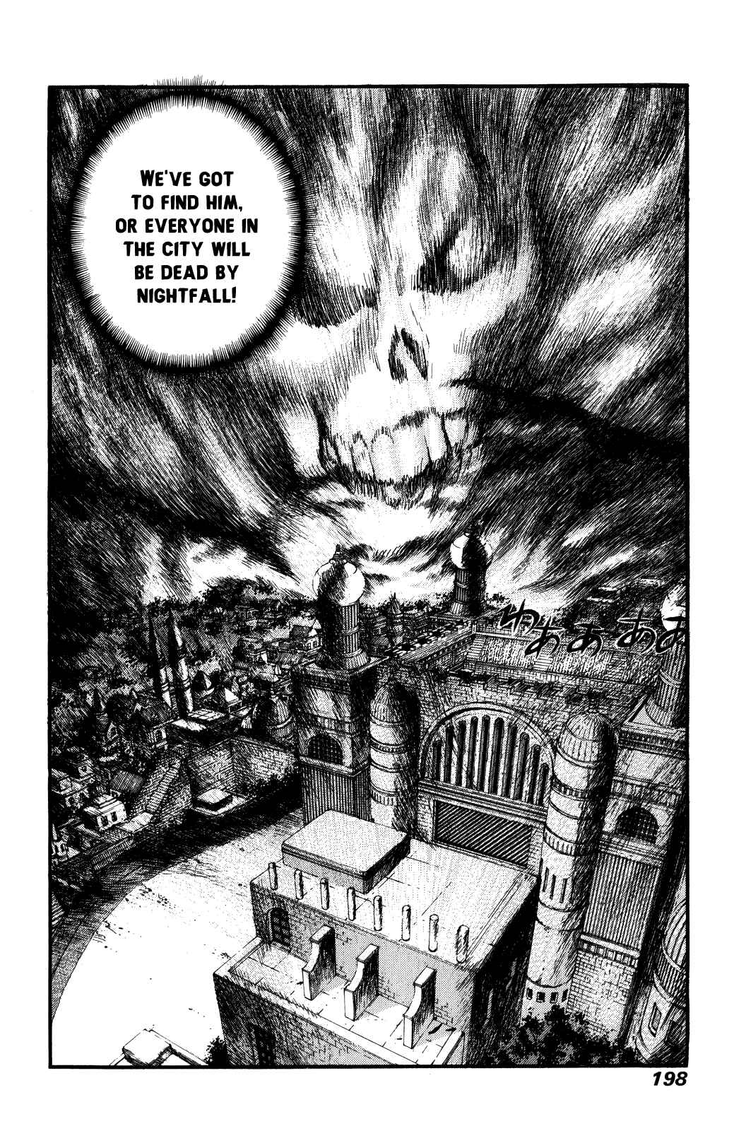 Page 33 Chapter 26 Peace Maker