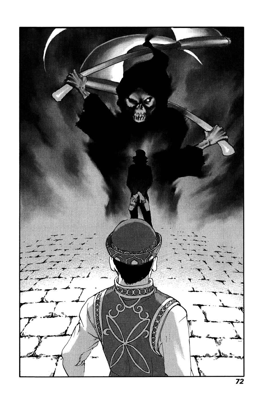Page 12 Chapter 23 Peace Maker