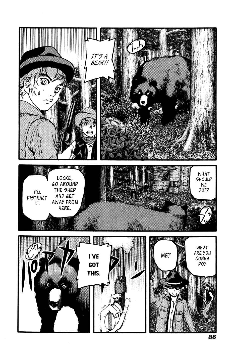 Page 25 Chapter 23 Peace Maker