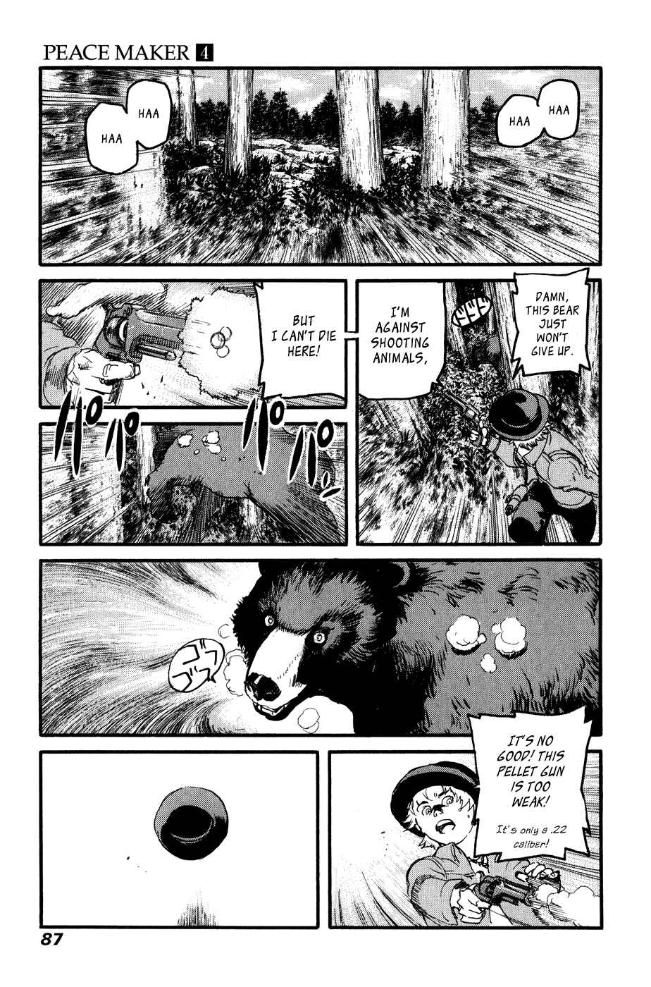 Page 26 Chapter 23 Peace Maker
