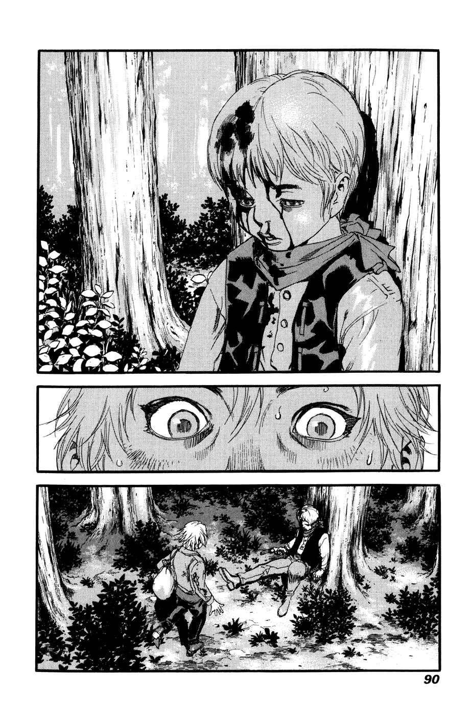 Page 29 Chapter 23 Peace Maker