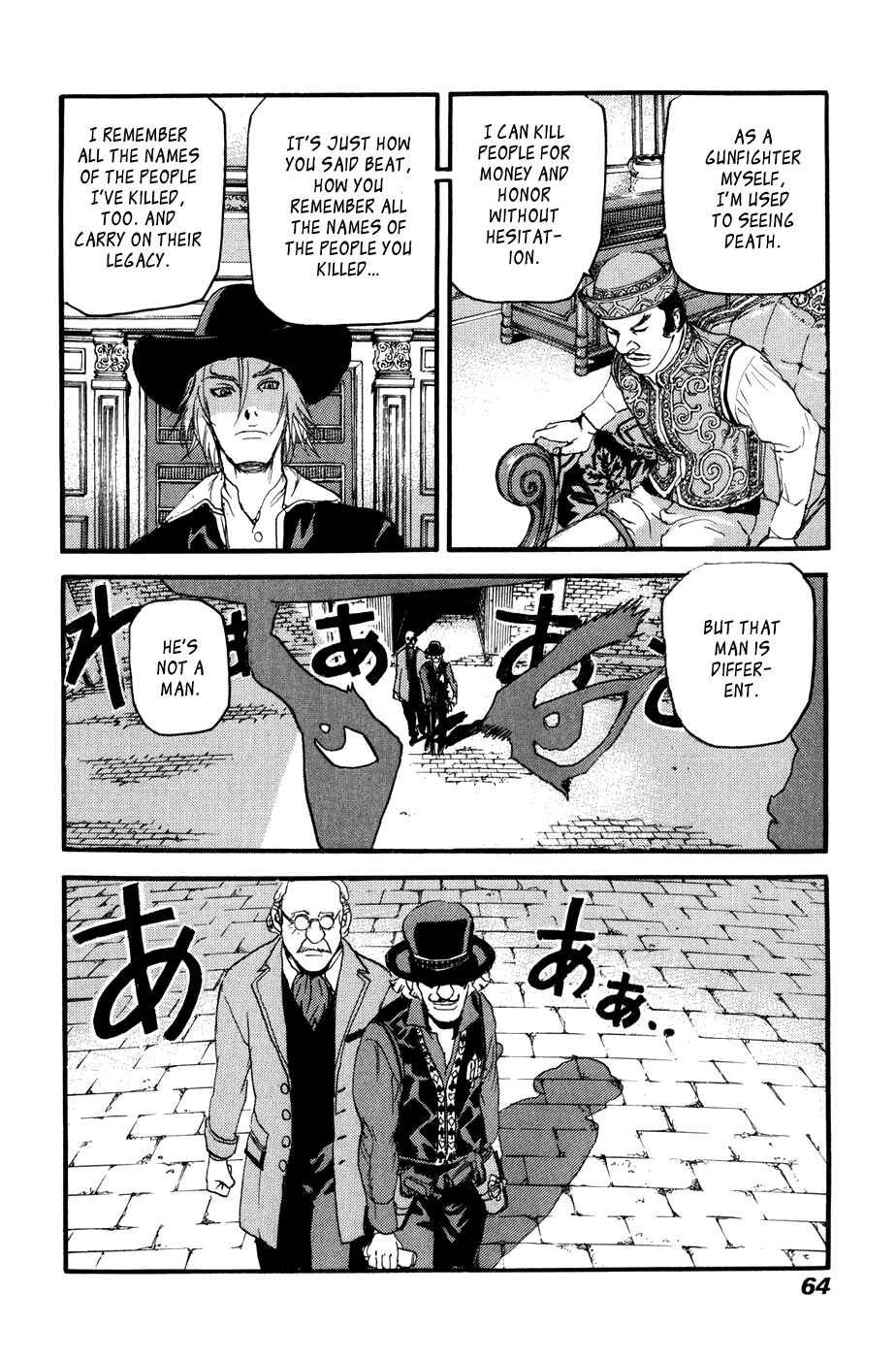 Page 4 Chapter 23 Peace Maker
