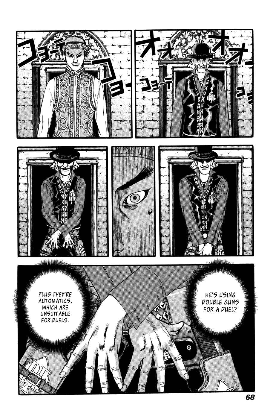 Page 8 Chapter 23 Peace Maker