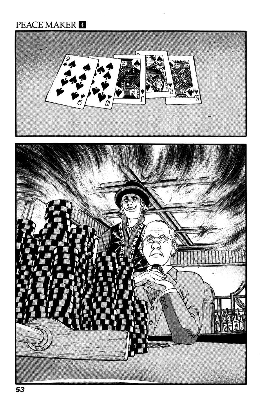 Page 19 Chapter 22 Peace Maker