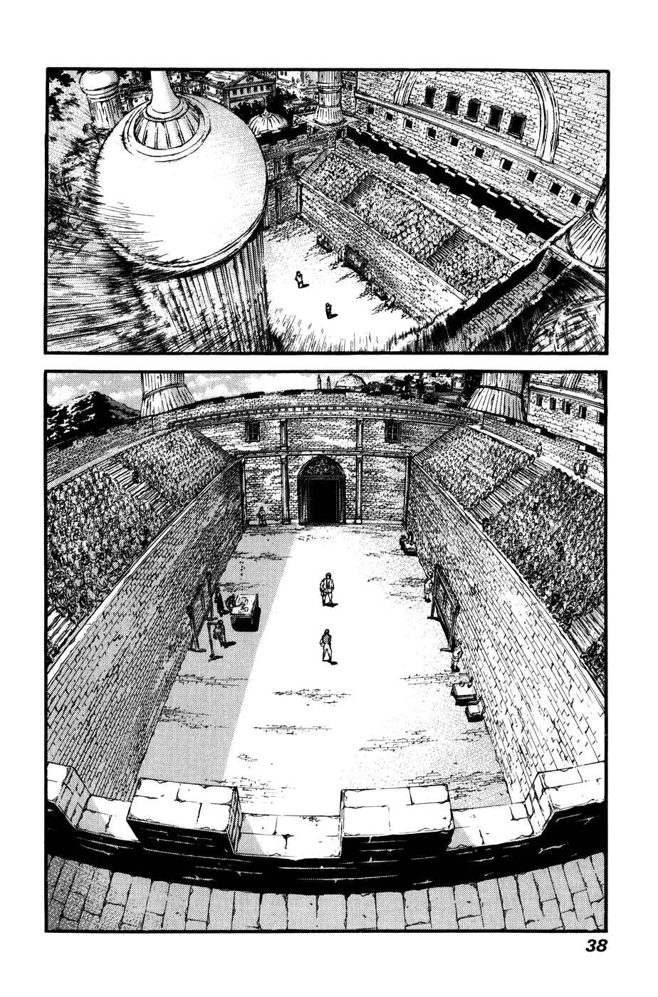 Page 4 Chapter 22 Peace Maker