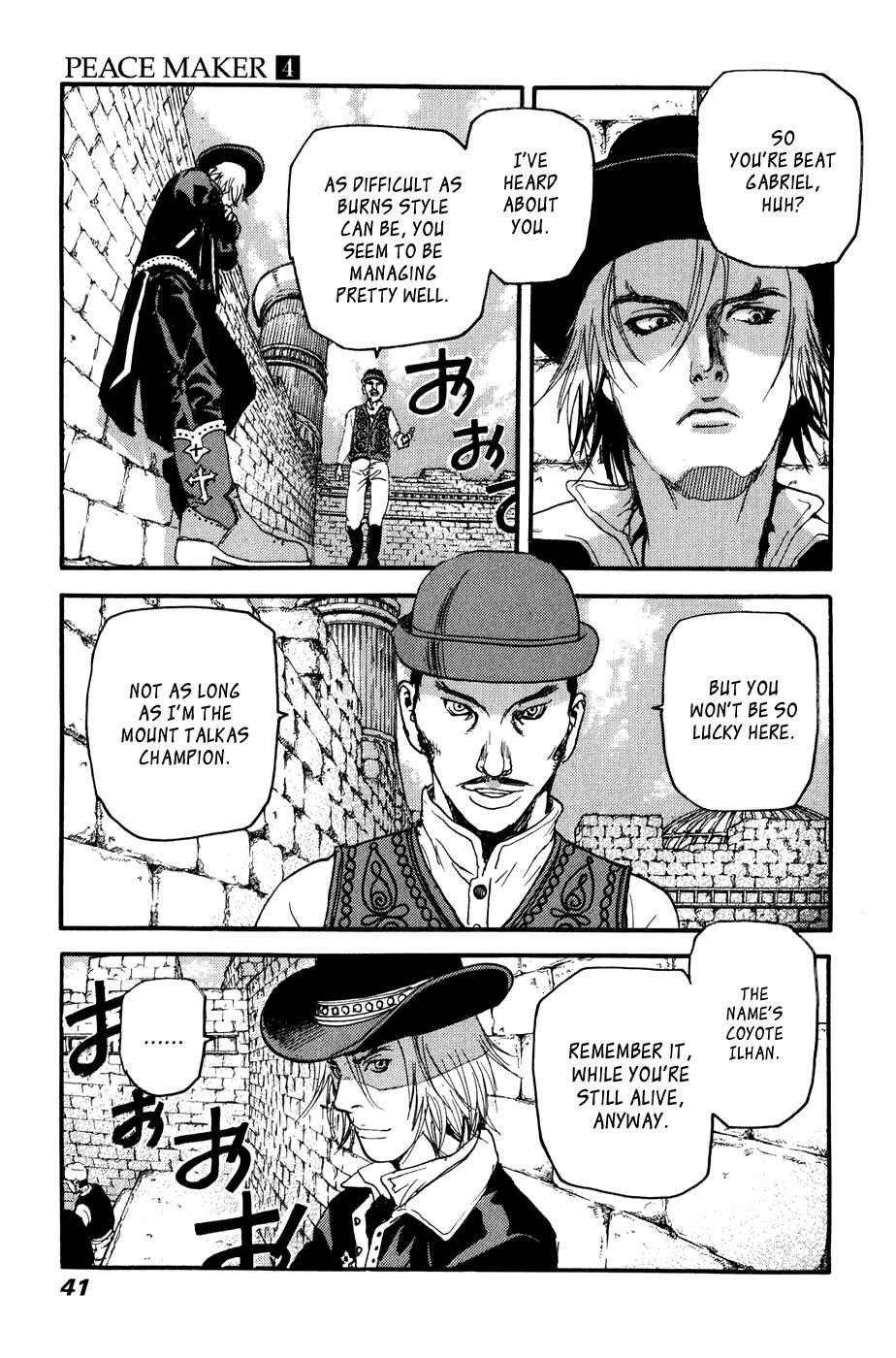 Page 7 Chapter 22 Peace Maker