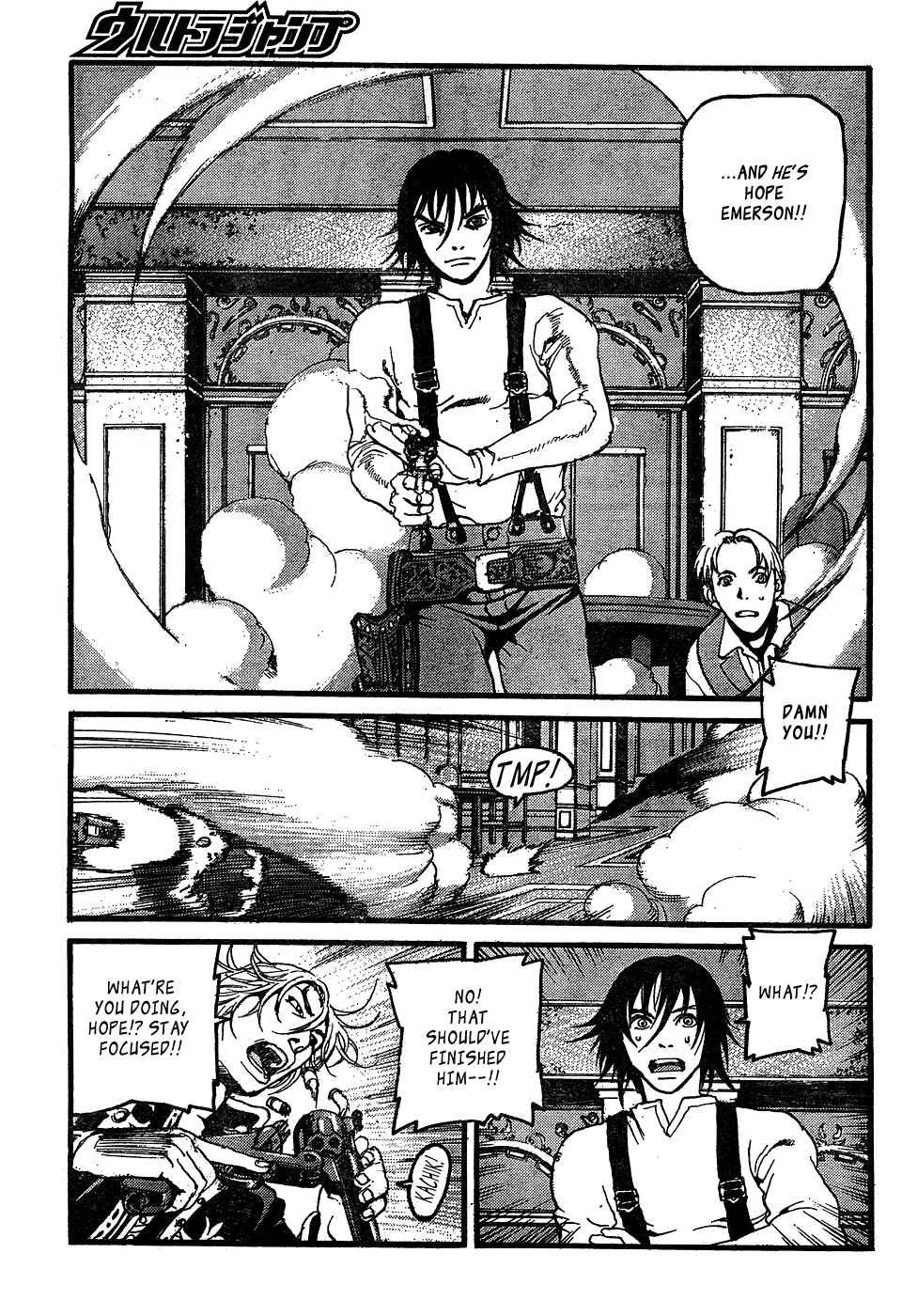 Page 10 Chapter 8 Peace Maker